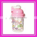 Kids Plastic Water Bottle thumbnail-1