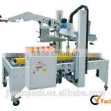 High Speed Carton Sealer Full Automatic With Good Quality thumbnail-2