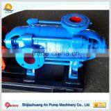 Impeller Horizontal Multistage Centrifugal Pump thumbnail-3