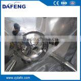 Stainless Steel 304 316L Ice Cream Processing Making Mixing Tank,mixer Blender thumbnail-2