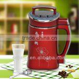 Multifunctional Electronic Kitchen Baby Food/Soup Machine thumbnail-2