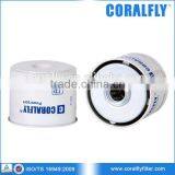 26561117 Diesel Generator Fuel Filter thumbnail-1