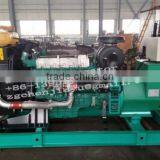 Volvo Diesel Generator Set thumbnail-1