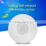 Wireless Outdoor Dual PIR Motion Detector PIR-100A KINGPIGEON thumbnail-3
