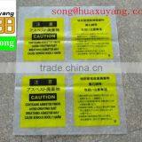 LDPE Asbestos Removal Bag With Two Colors Printing