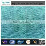 Supply Sun Agricultural Shade Net thumbnail-3
