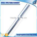 Wire Pulling Emt With Ul797