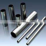 SUS 202 Stainless Steei Tube thumbnail-1