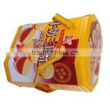 Wedding Gift Tin Box thumbnail-5