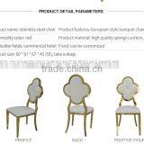 Stainless Steel Banquet Chairs for Hotel Furniture thumbnail-5
