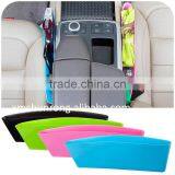 New Design Catch Caddy Seat Pocket Catcher for Car thumbnail-1