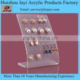 Chinese Supplier Acrylic New Design Jewellery Display Showcase thumbnail-4