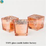 Mason Jars to Drink From Set of Square Mercury Glass Vases thumbnail-4