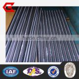 Professional Factory Supply unique design width 145--870mm hot rolled steel strip from manufacturer