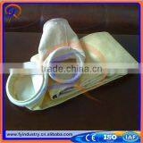 Aramid Fiber Quality Dust Bag thumbnail-1