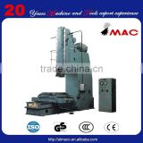 SMAC high quality cnc vertaical slotting machine