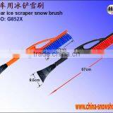 Combo of Mini 2-in-1 Ice Scraper With Brush (G852X)