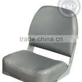 #86203 Boat Seat, Yacht Parts thumbnail-1