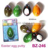 Colorful Animal Egg Putty Toys thumbnail-5