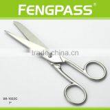 S8-1022C 7" 2Cr13 Stainless Steel Blade Cloth Cutting Scissors thumbnail-2