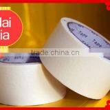 Shrink Packed High Temperature Masking Protection Tape thumbnail-2
