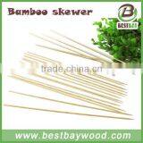 Bamboo Skewer Use For BBQ Bamboo Skewer 35cm thumbnail-1