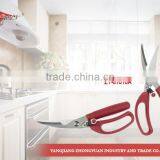 9 Inches Stainless Steel Chicken Bone Scissors Professional Poultry Shears With Soft Handle thumbnail-1