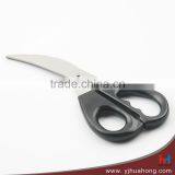 9" Professional Kitchen Poultry Scissors thumbnail-2