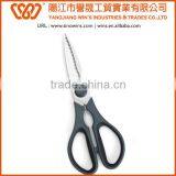 B2039 Soft Handle Stainless Steel Kitchen Scissors With PP+TPR Handle thumbnail-1