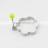 Special Plum Flower Fried Egg Cute Kitchen Tool thumbnail-6