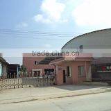 Guangzhou R&M Machinery Co., Ltd. company overview - view 2 thumbnail