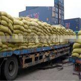 Joss Powder Material High Viscosity Type 9698 Anionic Polyacrylamide Apam thumbnail-2