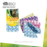 Spunlace Kitchen Disposable Dish Duster Cloth Nonwoven Spunlace Wipes thumbnail-3