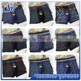 2017 New Style Design Fashion Sexy Men's Underwear Boxers Boy Shorts thumbnail-1