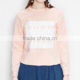 Lovely Casual Printed Sweatshirt for Women