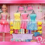 Lovely Girl Doll Action Figure Set of 2 PCS Doll thumbnail-1