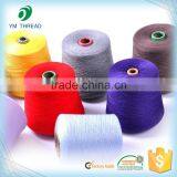 Colored 100 Polyester Spun Yarn 30/1 for Fabric Knitting thumbnail-4