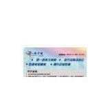 Custom Blank Colored Plastic PVC Company ID Cards thumbnail-1