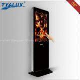 55 Inch Shopping Mal thumbnail-1