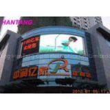 P16 Module Size 256*128 Static Scan Mode Outdoor Flexible LED Display