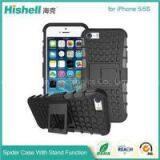 Combo Case For IPhone 5