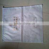 Laundry Bag thumbnail-1