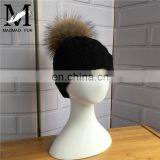 Wholesale Handmade Thick Warm Winter Hat With Natural Raccoon Fur Ball Knitting Baby Beanie thumbnail-6
