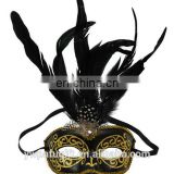 masquerade party exotic feather mask