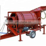 Good quality and low cost China manufacture gold mining equipment washing machines gold trommelplant