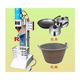 Cantilever Riveting Machine,hydraulic Riveting Machine thumbnail-1