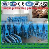 Tiger Lily Buds /Shiitake Mushroom /Even Mushroom Growing Bag Filling Machine for Growing Mushroom Bags thumbnail-4