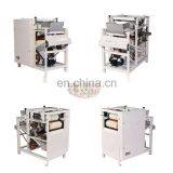 India Peanut Peeling Machine Price Peanut Wet Peeling Machine thumbnail-6