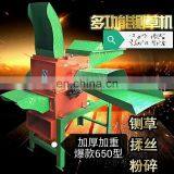 Yellow Corn Animal Feed/animal Feed Machine Factory Price thumbnail-5