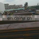 HQ235B Standard Chequered Steel Checkered Plate